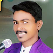 Amrit Khute